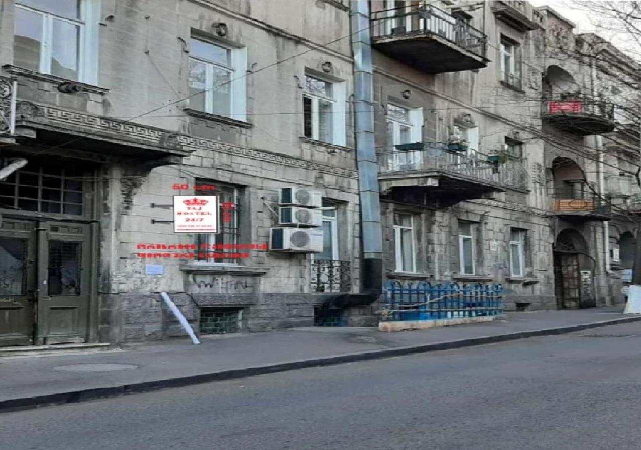 Taj Hostel Tbilissi Extérieur photo
